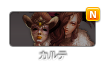 ミニゲーム