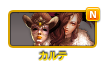 ミニゲーム
